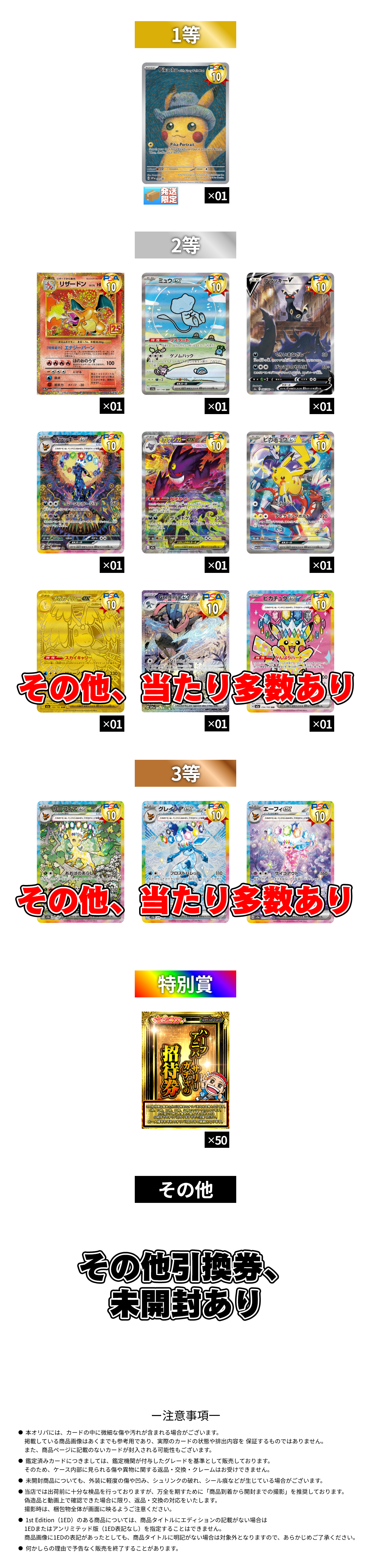 マイルド1/1.95